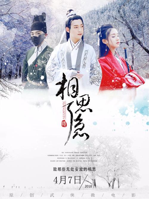 一比一仿佐治亚州  ID